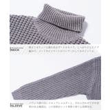 ニット タートルネック ◆ビッグワッフルタートルネックニットセーター◆メンズニット | JIGGYS SHOP | 詳細画像9 