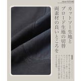 ブロードシャツ メンズ 長袖 | JIGGYS SHOP | 詳細画像5