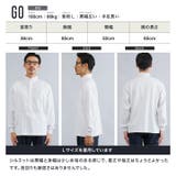 ブロードシャツ メンズ 長袖 | JIGGYS SHOP | 詳細画像11