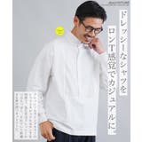 ブロードシャツ メンズ 長袖 | JIGGYS SHOP | 詳細画像4