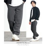 チャコールグレー | 裏起毛 スウェットパンツ メンズ | JIGGYS SHOP