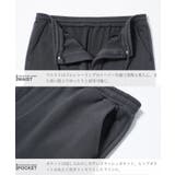 裏起毛 スウェットパンツ メンズ | JIGGYS SHOP | 詳細画像6