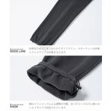 裏起毛 スウェットパンツ メンズ | JIGGYS SHOP | 詳細画像7