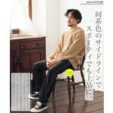 裏起毛 スウェットパンツ メンズ | JIGGYS SHOP | 詳細画像2