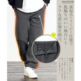 裏起毛 スウェットパンツ メンズ | JIGGYS SHOP | 詳細画像3