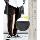 暖かい スリム ストレッチ | JIGGYS SHOP | 詳細画像5