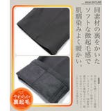 暖かい スリム ストレッチ | JIGGYS SHOP | 詳細画像6