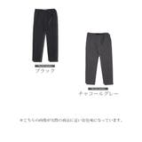 暖かい スリム ストレッチ | JIGGYS SHOP | 詳細画像2