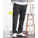 暖かい スリム ストレッチ | JIGGYS SHOP | 詳細画像4