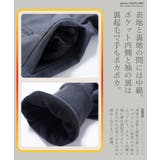裏起毛 中綿 撥水 | JIGGYS SHOP | 詳細画像3 