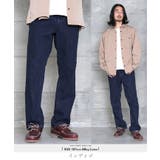 インディゴ | デニムパンツ メンズ◆ライトオンスストレートデニム◆ジーンズ Gパン | JIGGYS SHOP