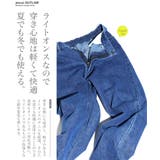 デニムパンツ メンズ◆ライトオンスストレートデニム◆ジーンズ Gパン | JIGGYS SHOP | 詳細画像5