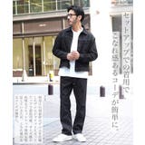 デニムパンツ メンズ◆ライトオンスストレートデニム◆ジーンズ Gパン | JIGGYS SHOP | 詳細画像7