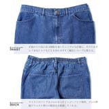 デニムパンツ メンズ◆ライトオンスストレートデニム◆ジーンズ Gパン | JIGGYS SHOP | 詳細画像9