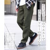 ◆Wフェイスジャージスリムパンツ◆ テーパードパンツ メンズ | JIGGYS SHOP | 詳細画像5