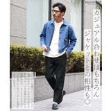 ◆Wフェイスジャージスリムパンツ◆ テーパードパンツ メンズ | JIGGYS SHOP | 詳細画像7