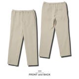 ◆Wフェイスジャージスリムパンツ◆ テーパードパンツ メンズ | JIGGYS SHOP | 詳細画像8
