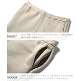 ◆Wフェイスジャージスリムパンツ◆ テーパードパンツ メンズ | JIGGYS SHOP | 詳細画像9