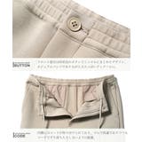 ◆Wフェイスジャージスリムパンツ◆ テーパードパンツ メンズ | JIGGYS SHOP | 詳細画像10