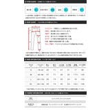 ◆Wフェイスジャージスリムパンツ◆ テーパードパンツ メンズ | JIGGYS SHOP | 詳細画像3