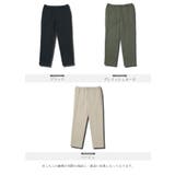 ◆Wフェイスジャージスリムパンツ◆ テーパードパンツ メンズ | JIGGYS SHOP | 詳細画像2