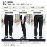 ◆Wフェイスジャージスリムパンツ◆ テーパードパンツ メンズ | JIGGYS SHOP | 詳細画像12