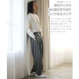 ◆サイズアジャストタックパンツ◆ セミワイドパンツ ワイド | JIGGYS SHOP | 詳細画像4