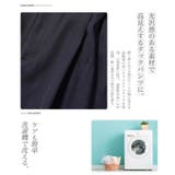 ◆サイズアジャストタックパンツ◆ セミワイドパンツ ワイド | JIGGYS SHOP | 詳細画像7