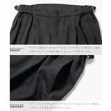 ◆サイズアジャストタックパンツ◆ セミワイドパンツ ワイド | JIGGYS SHOP | 詳細画像9