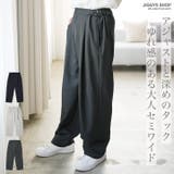 ◆サイズアジャストタックパンツ◆ セミワイドパンツ ワイド | JIGGYS SHOP | 詳細画像1