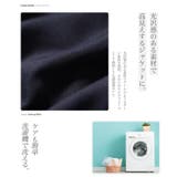 ◆1Bテーラードジャケット◆メンズ ジャケット テーラード | JIGGYS SHOP | 詳細画像7