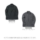 ◆1Bテーラードジャケット◆メンズ ジャケット テーラード | JIGGYS SHOP | 詳細画像2