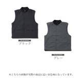 ◆撥水ファンクショナルポケットベスト◆メンズ ベスト 水を弾く | JIGGYS SHOP | 詳細画像2