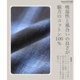チェックシャツ メンズ 長袖 | JIGGYS SHOP | 詳細画像2