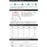 チェックシャツ メンズ 長袖 | JIGGYS SHOP | 詳細画像10