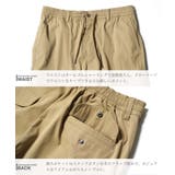 カーゴパンツ ワイドパンツ メンズ◆ワイドカーゴイージーパンツ◆ミリタリー | JIGGYS SHOP | 詳細画像8