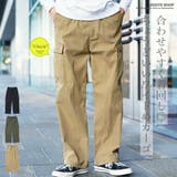 カーゴパンツ ワイドパンツ メンズ◆ワイドカーゴイージーパンツ◆ミリタリー | JIGGYS SHOP | 詳細画像1