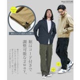 カーゴパンツ ワイドパンツ メンズ◆ワイドカーゴイージーパンツ◆ミリタリー | JIGGYS SHOP | 詳細画像3