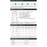 カーゴパンツ ワイドパンツ メンズ◆ワイドカーゴイージーパンツ◆ミリタリー | JIGGYS SHOP | 詳細画像11