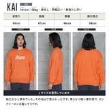 丸首 ニット セーター | JIGGYS SHOP | 詳細画像11