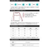 丸首 ニット セーター | JIGGYS SHOP | 詳細画像3