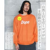 丸首 ニット セーター | JIGGYS SHOP | 詳細画像4