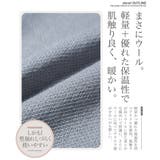 丸首 ニット セーター | JIGGYS SHOP | 詳細画像7