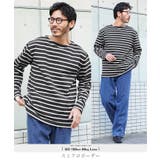 スミクロボーダー | ボートネック ロンT メンズ | JIGGYS SHOP