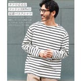 ボートネック ロンT メンズ | JIGGYS SHOP | 詳細画像5