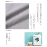 ボートネック ロンT メンズ | JIGGYS SHOP | 詳細画像8