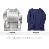 ボートネック ロンT メンズ | JIGGYS SHOP | 詳細画像3
