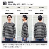 ボートネック ロンT メンズ | JIGGYS SHOP | 詳細画像12