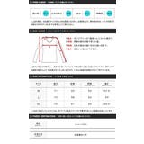 ボートネック ロンT メンズ | JIGGYS SHOP | 詳細画像4