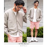 モカグレー | 春 カーディガン メンズ◆タンブラー乾燥対応タフニットカーディガン◆自宅 | JIGGYS SHOP